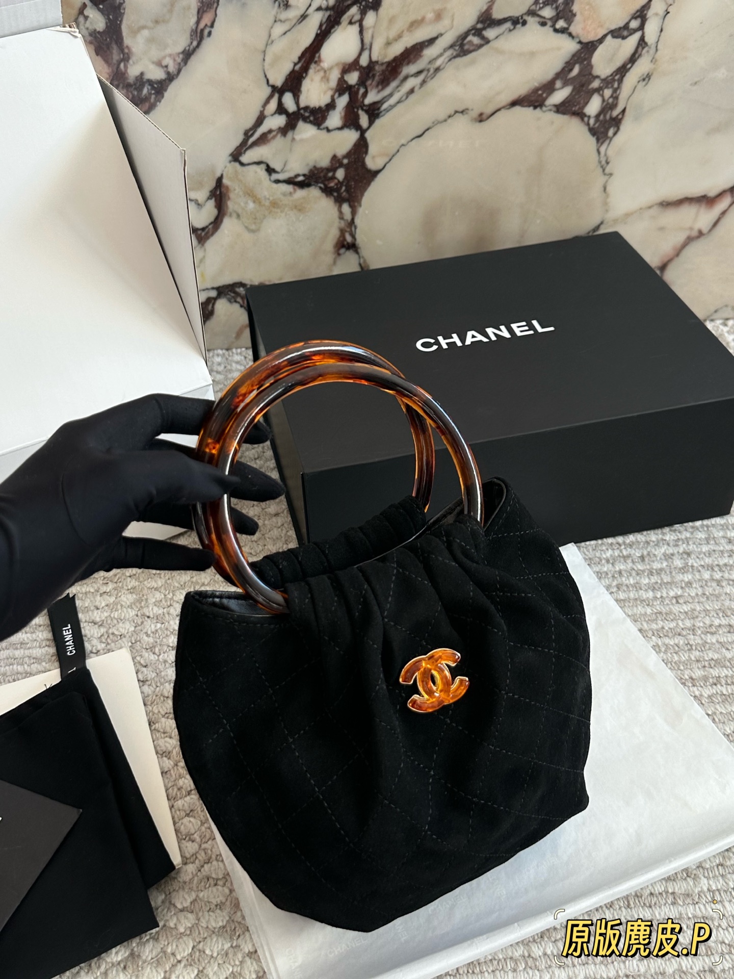 Chanel 26C Suede Ingot Handbag - cnluxepick