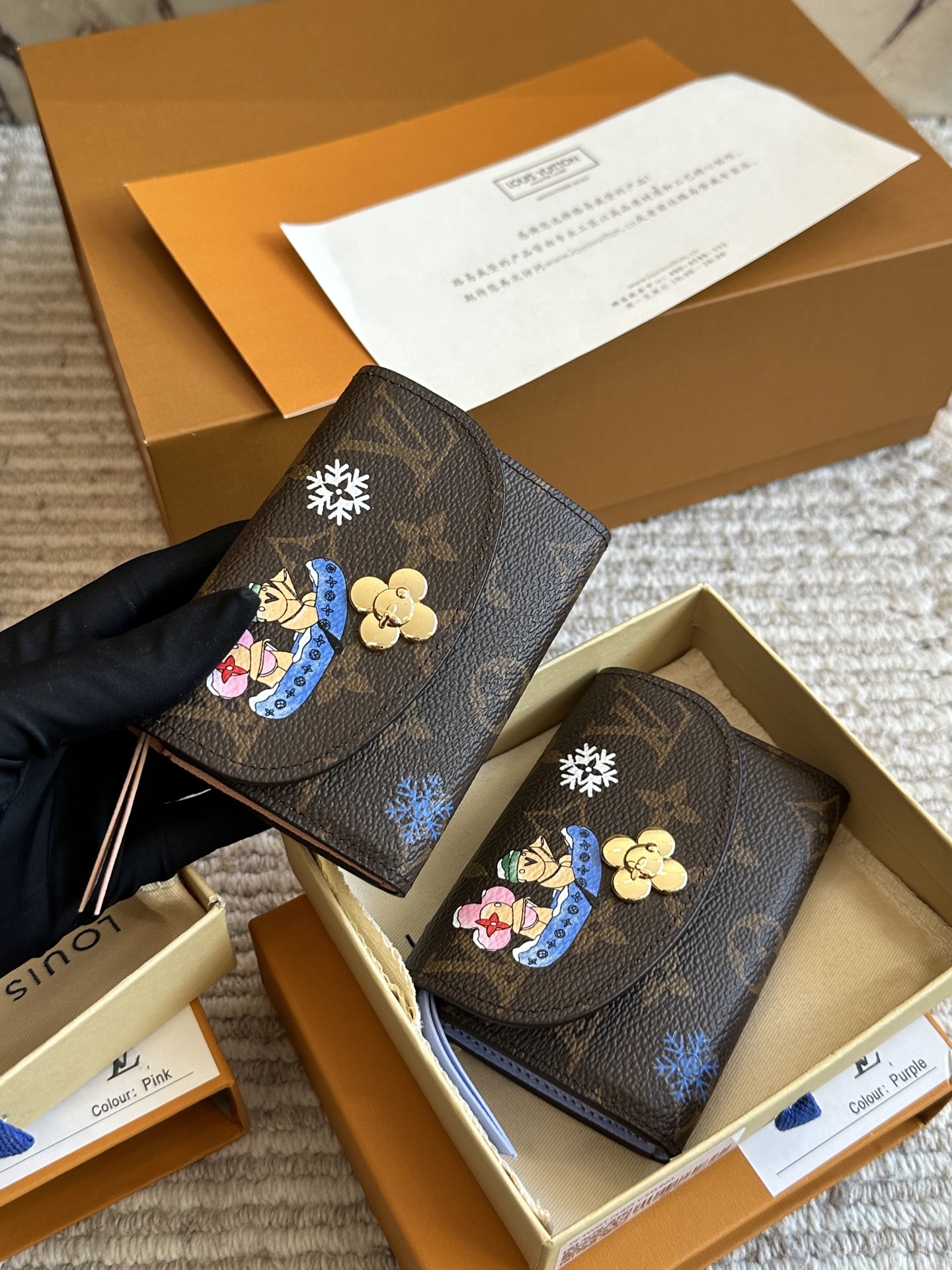 LV Christmas Limited Edition Card Holder - cnluxepick