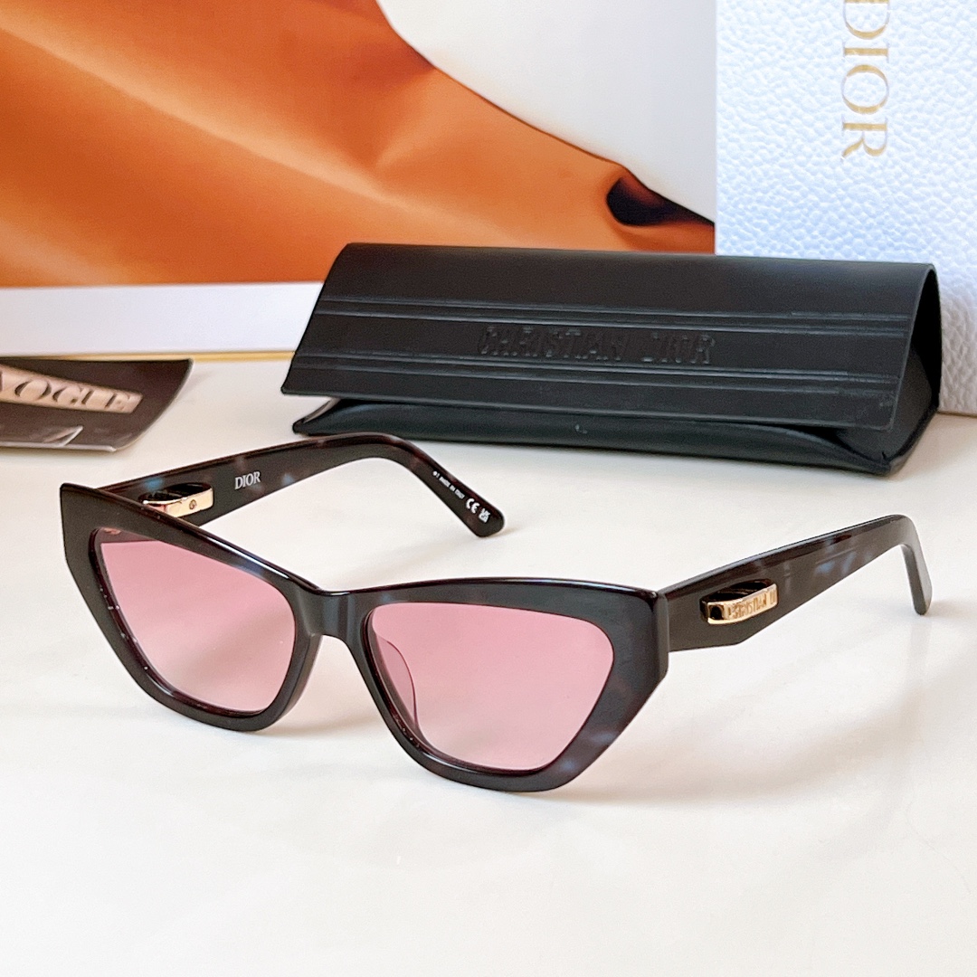 Dior fashion sunglasses - cnluxepick