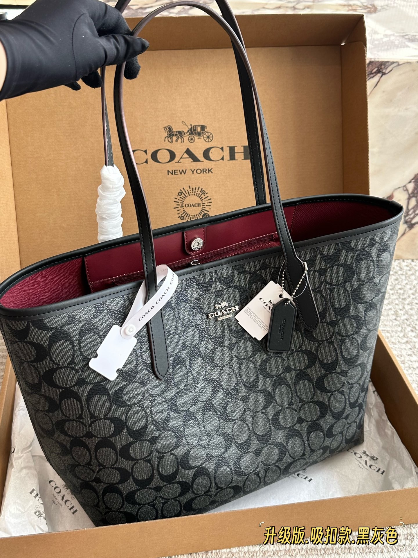 Coach City Tote Bag with Magnetic Snap Closure - cnluxepick
