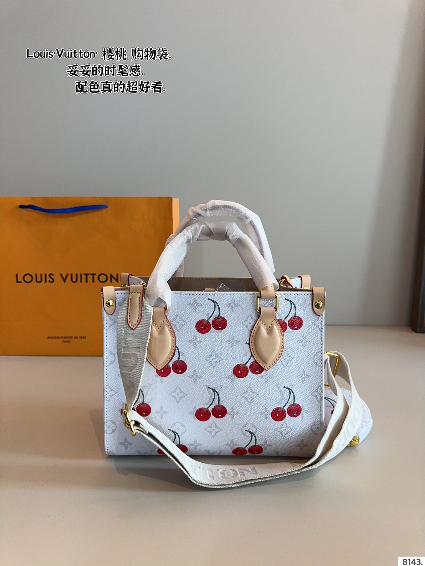 LV ONTHEGO series new tote bag - cnluxepick
