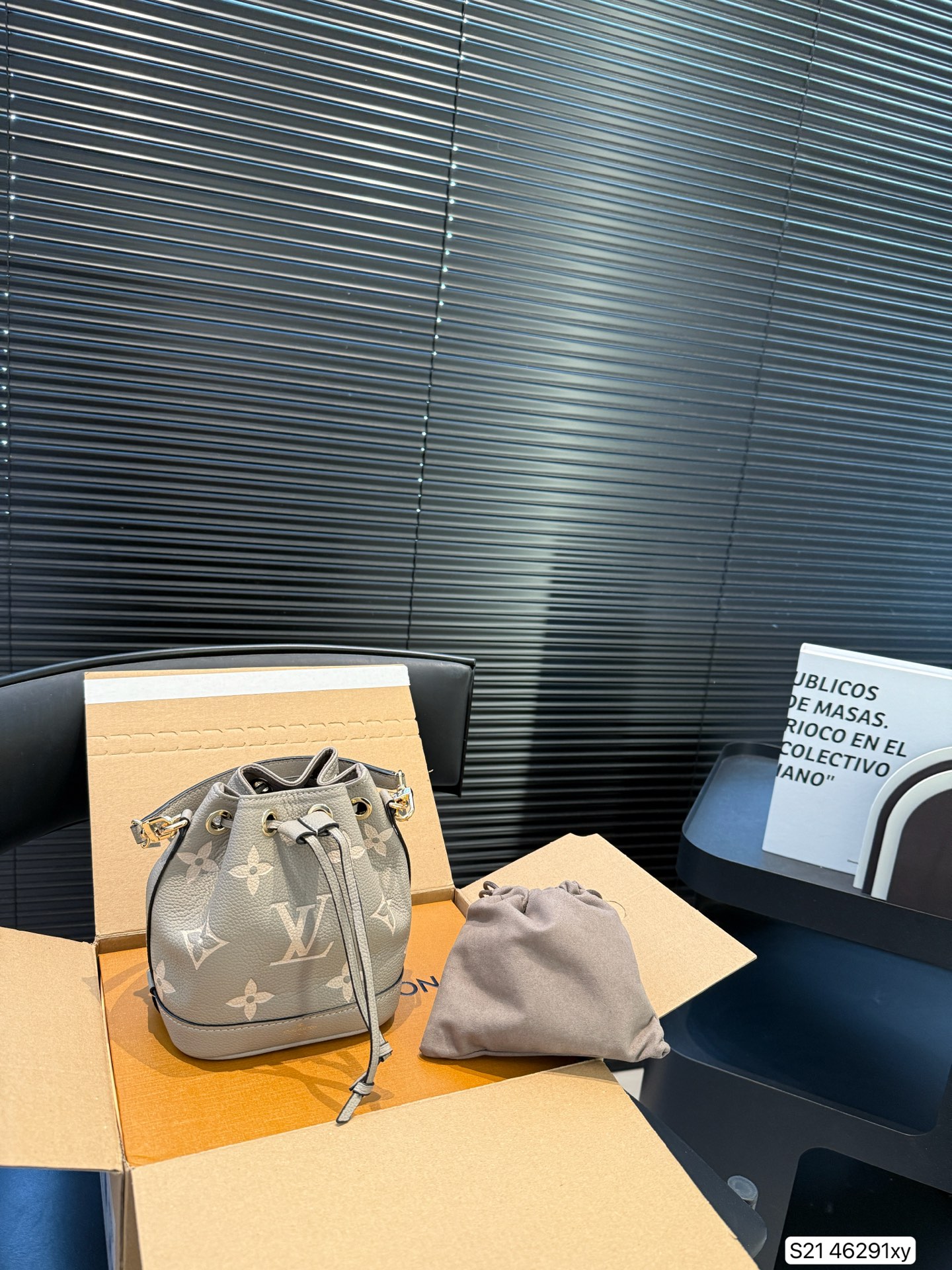 LV Elephant Grey Bucket Bag - cnluxepick