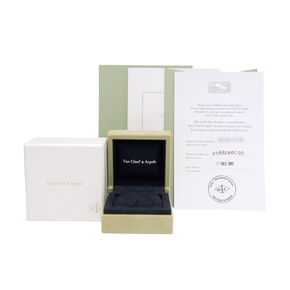Van Cleef & Arpels Sweet Alhambra Bracelet 18K Rose Gold VCARO8DC00