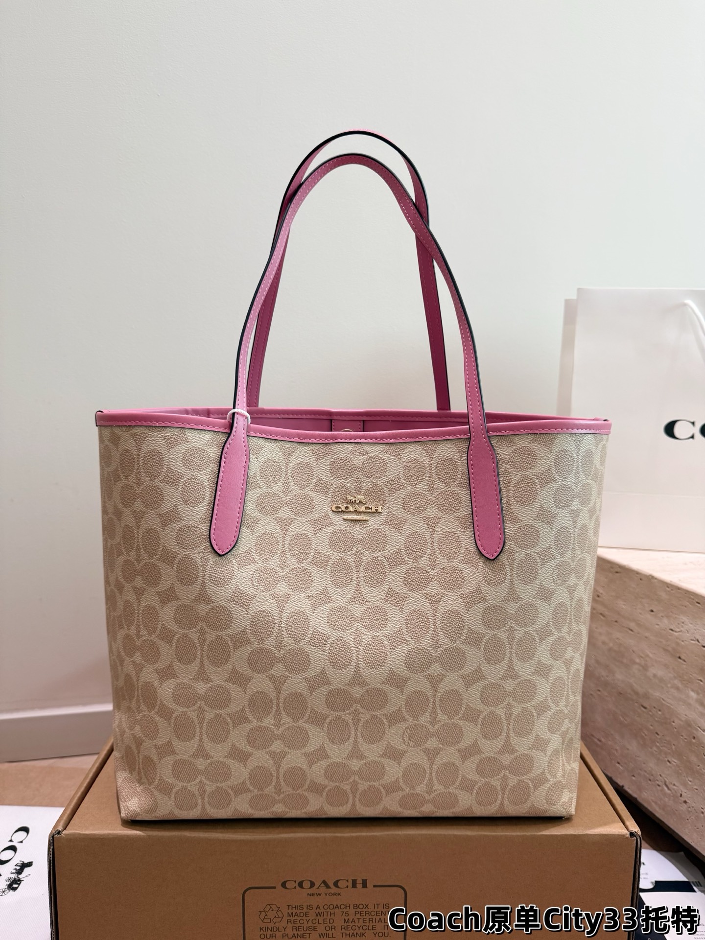 Coach cherry blossom pink tote bag - cnluxepick