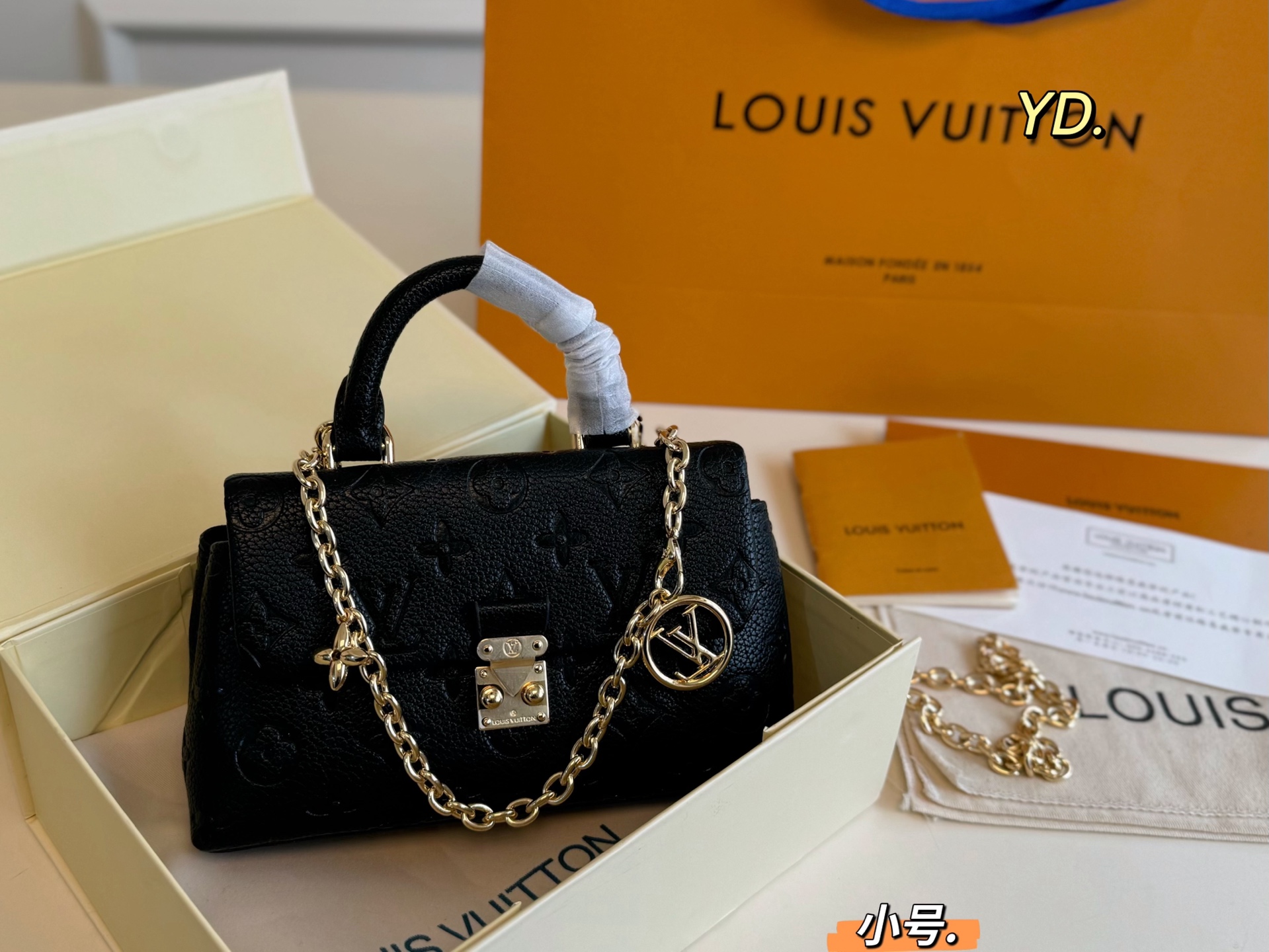 LV madeleine bb embossed chain messenger bag - cnluxepick