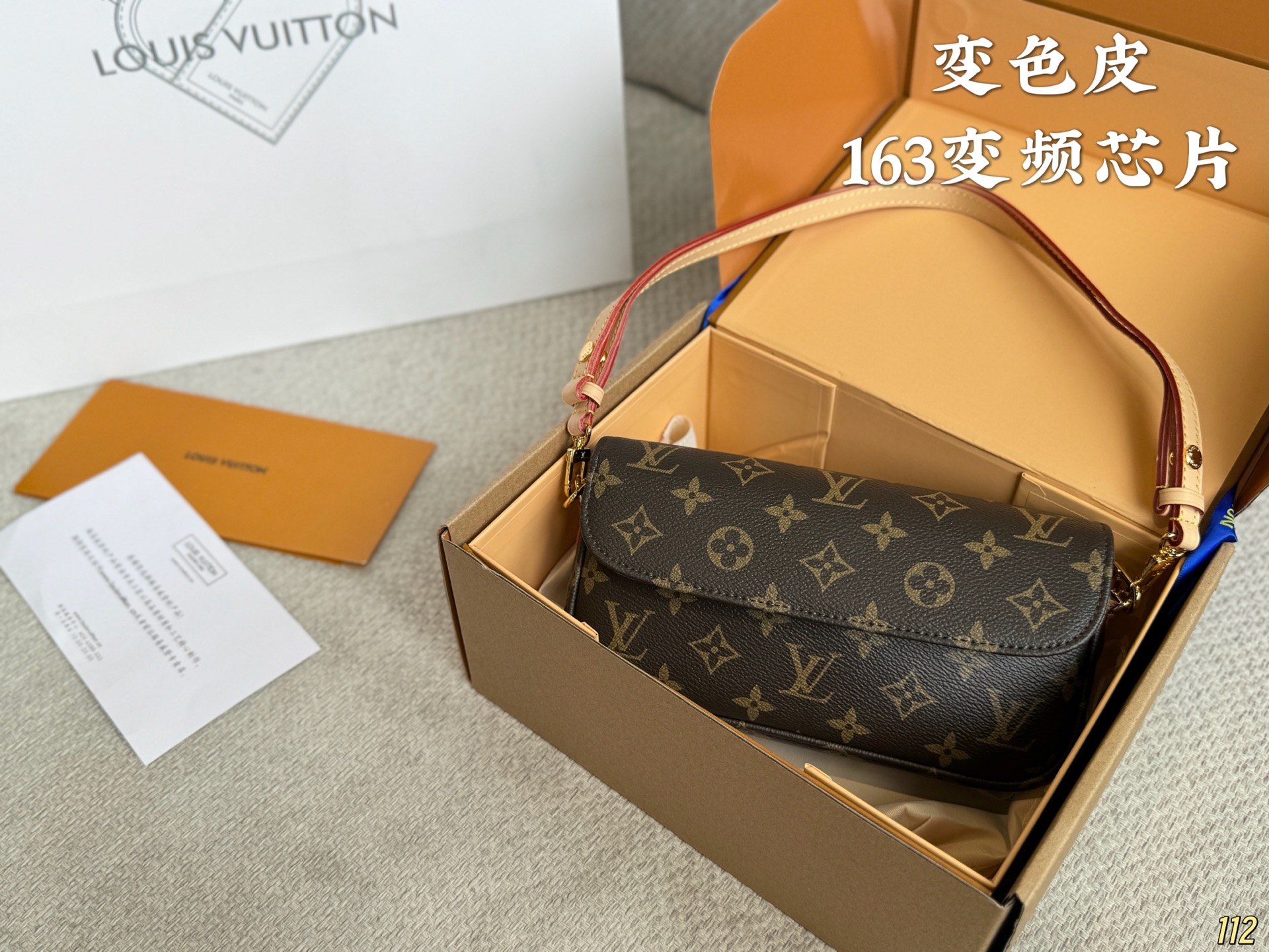 LV Mahjong Bag Underarm Bag - cnluxepick