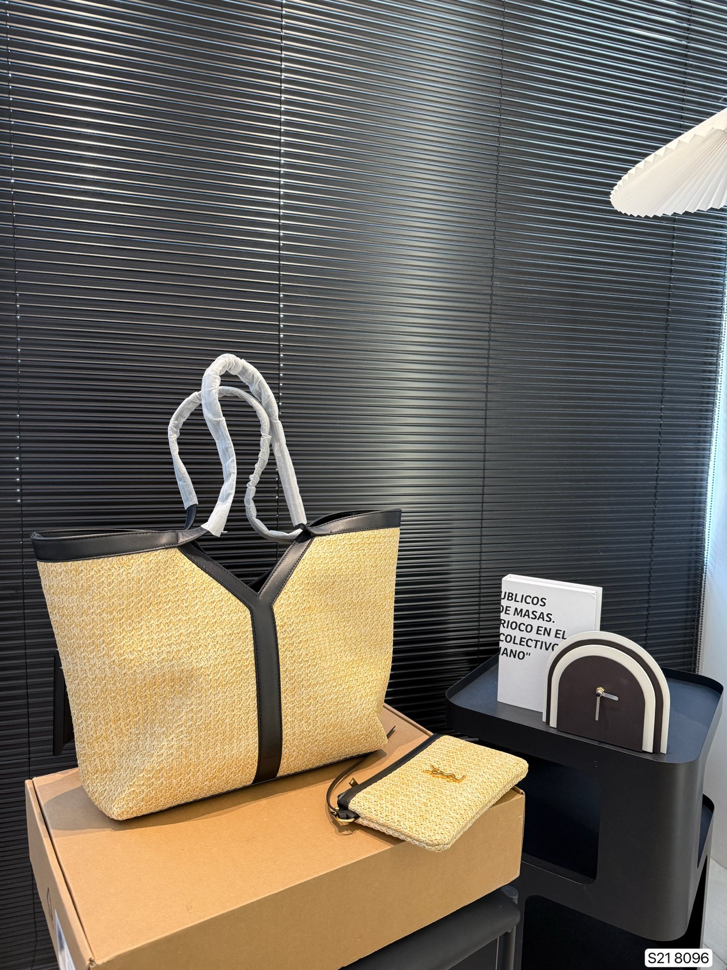 YSL raffia woven shopping bag - cnluxepick