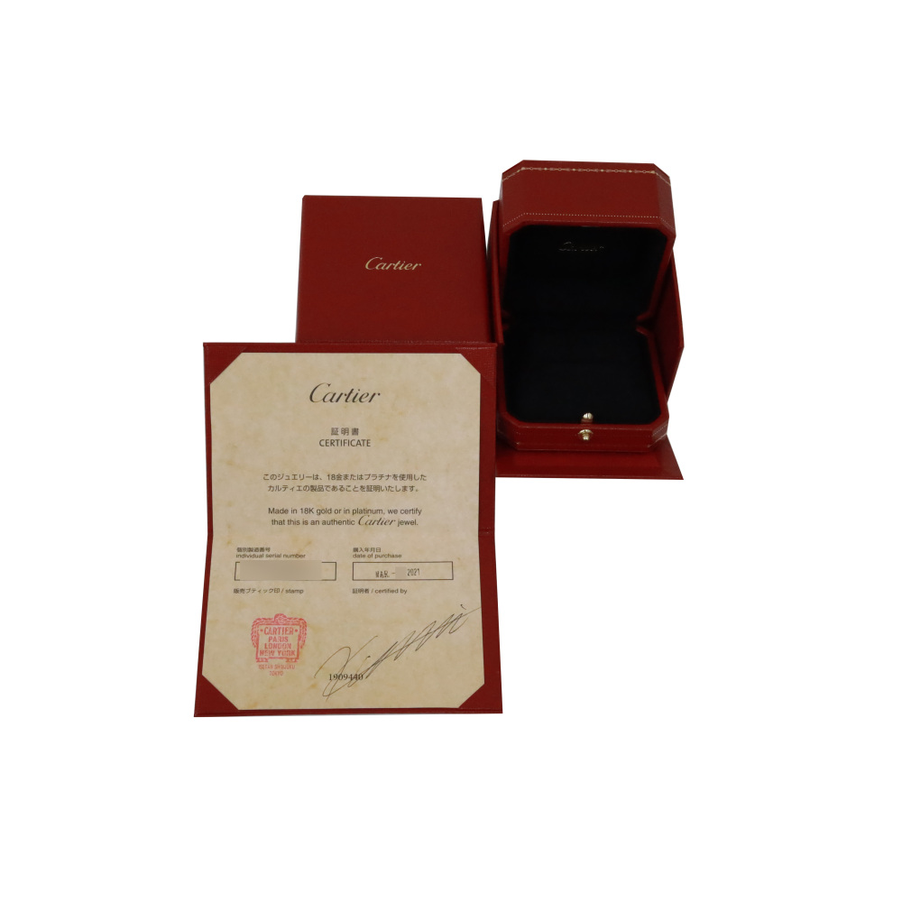Cartier Ethancel Do Wedding Ring 18K White Gold Diamond B4210400