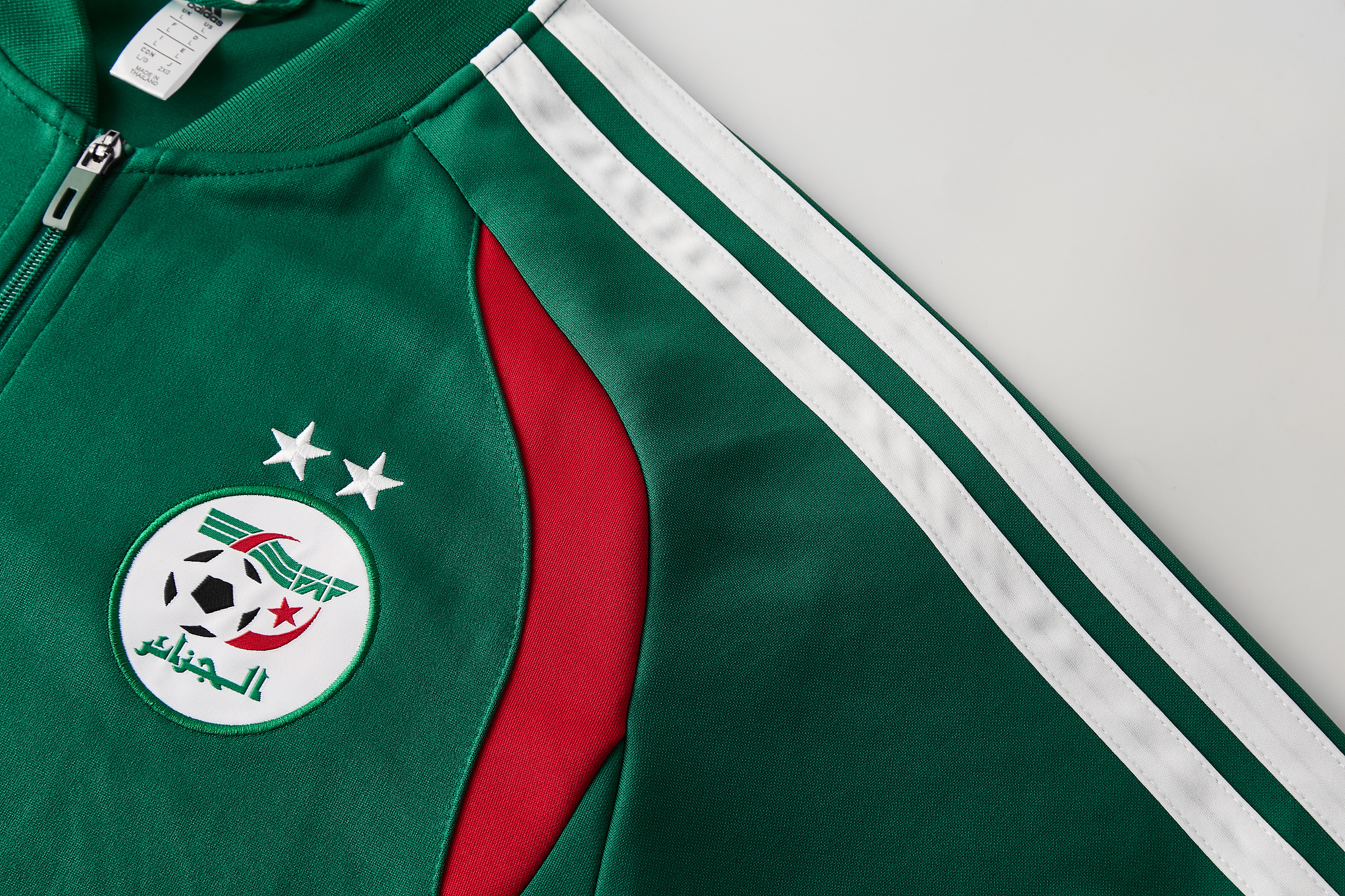 Algeria 2026 Training Suit Full Zipper