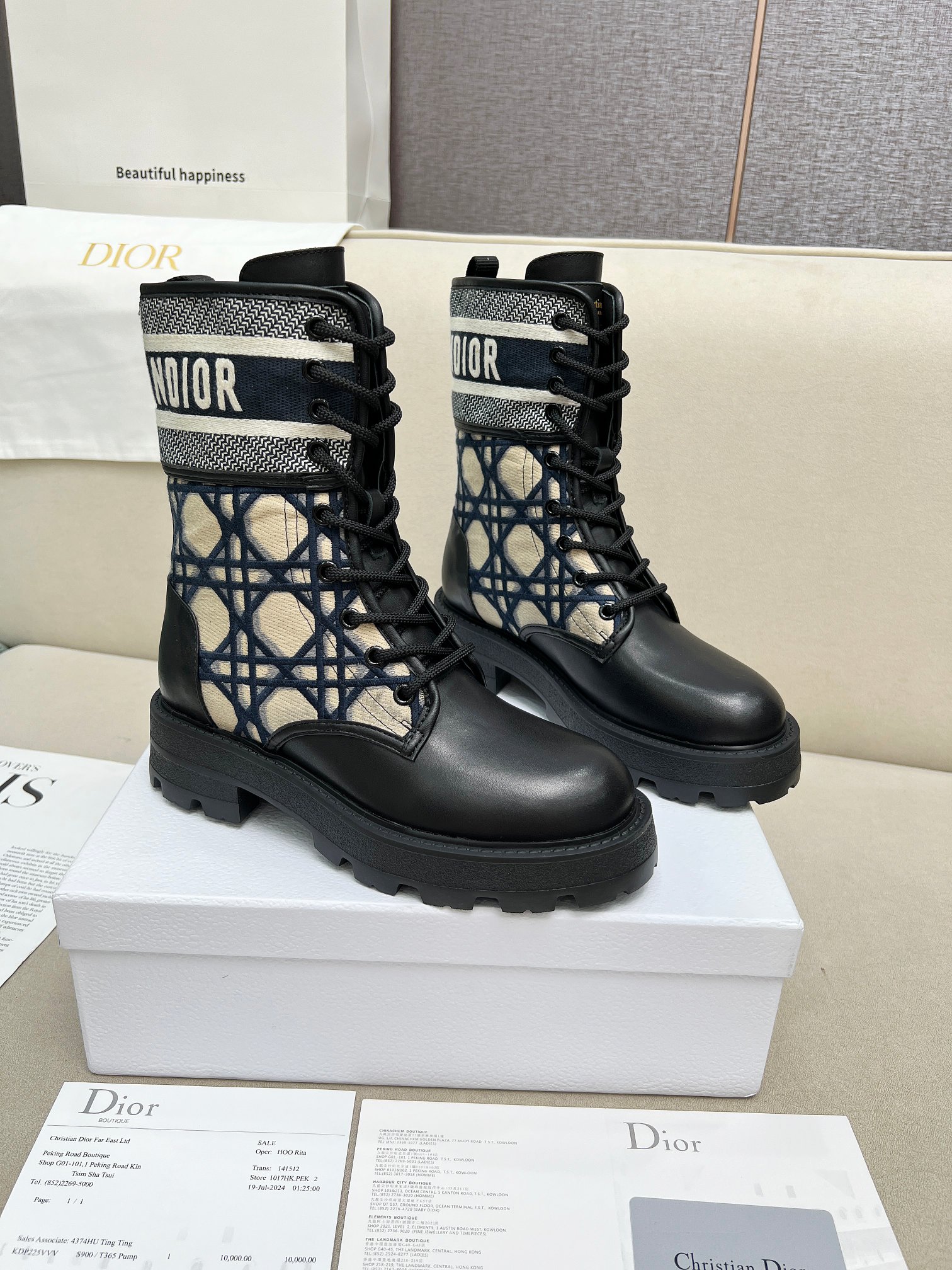 High-end Dior retro work boots - cnluxepick