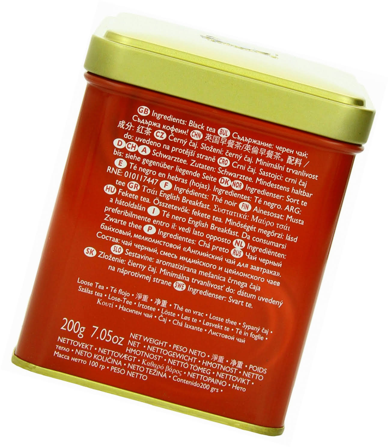 Twinings English Breakfast Tea, Loose Tea, 7.05-Ounce Tins (Pack of 6)