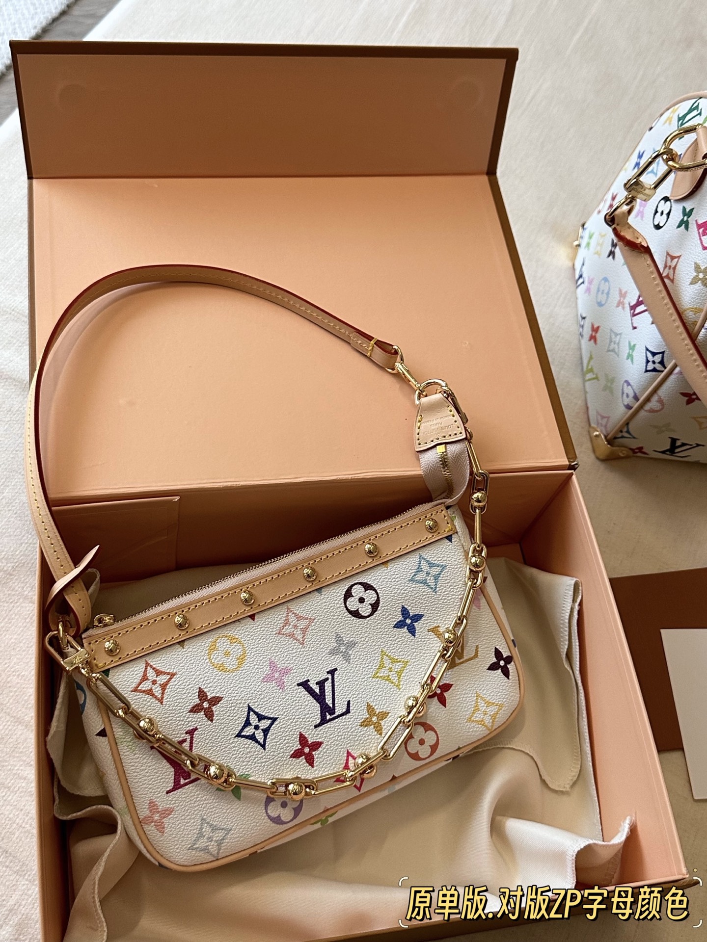 LV Mahjong Bag - cnluxepick
