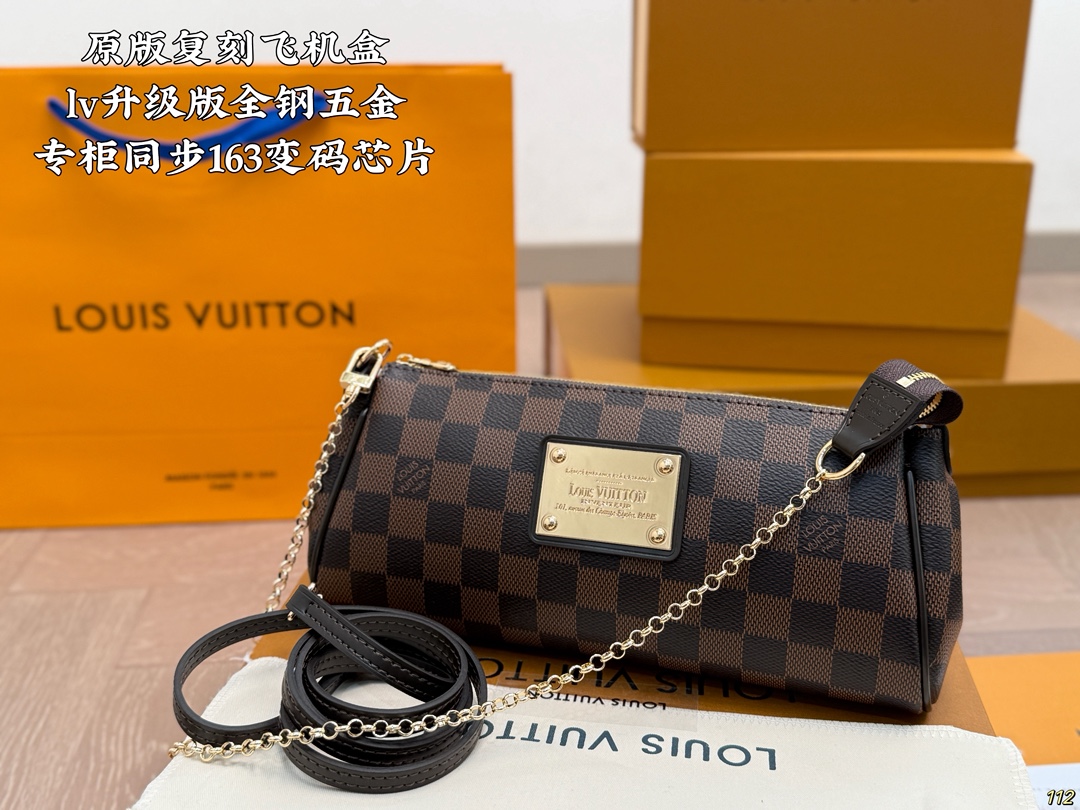 Upgraded LV shoulder bag - cnluxepick