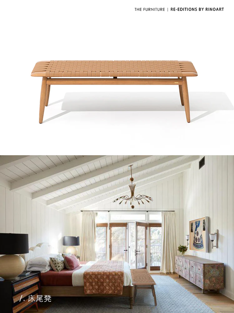 CH102 - BV Classic Braided Saddle Leather: White, Wooden, Shoe-changing Bench