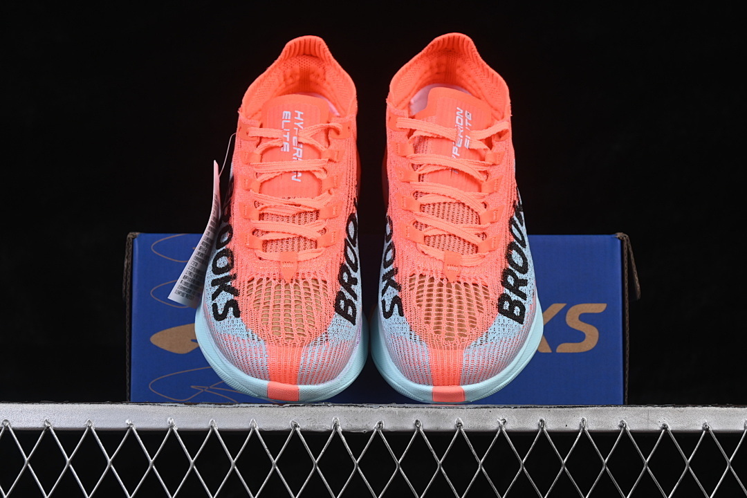 Brooks Hyperion Elite 5 Running Shoes