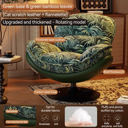 lazy sofa swivel recliner balcony nap single lounge chair living room recliner home rotating leisure chair