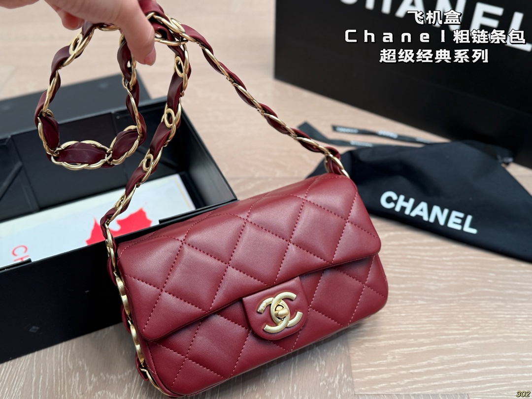 Chanel Chunky Chain Bag - cnluxepick