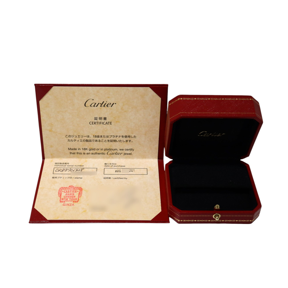 Cartier Juste un Clou Pave Earrings 18K Rose Gold B8301429