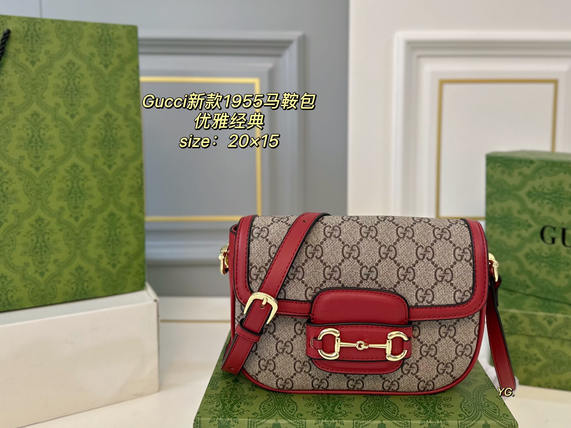 Gucci new 1955 saddle bag - cnluxepick