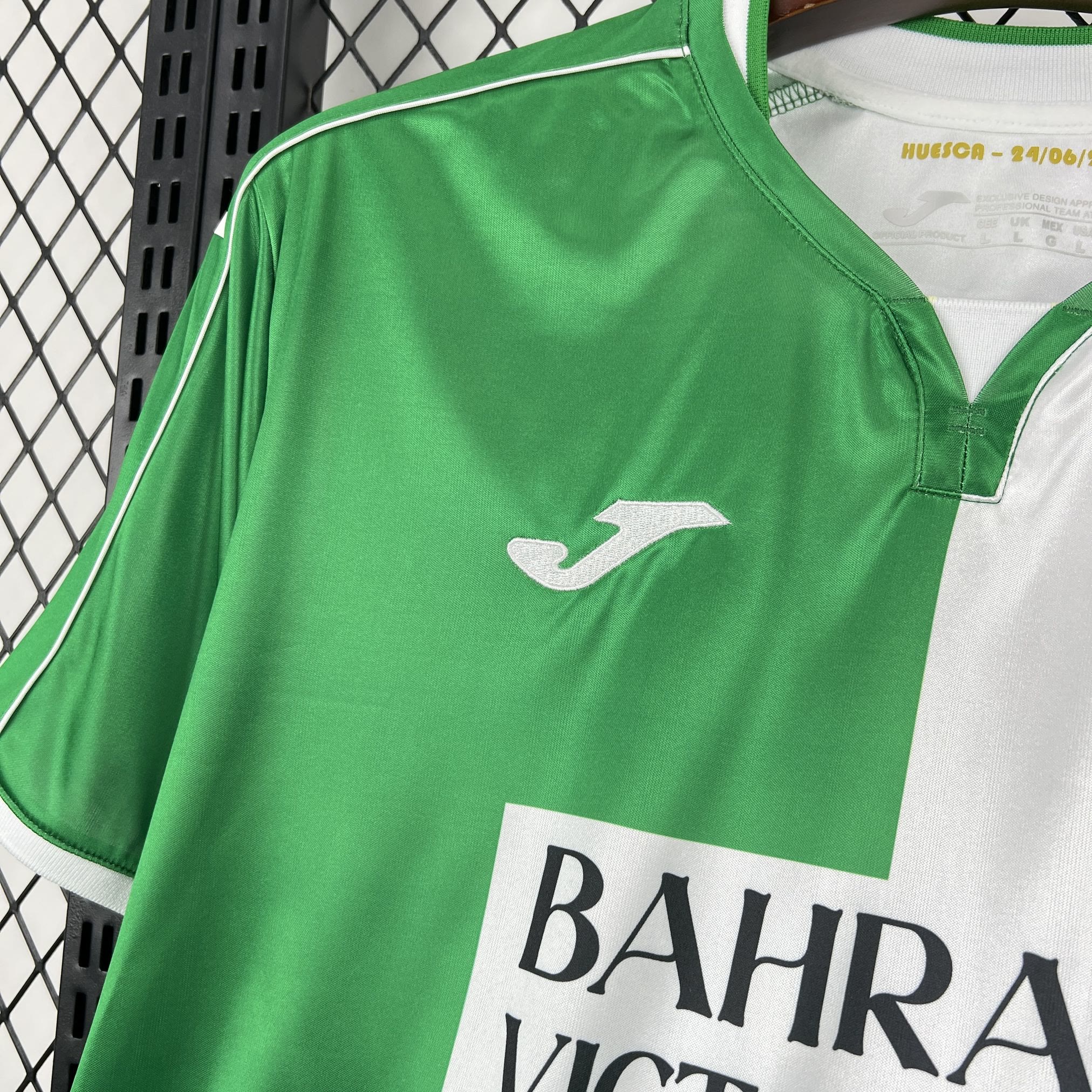 Córdoba CAMISETA RETRO ASCENSO HUESCA 2007