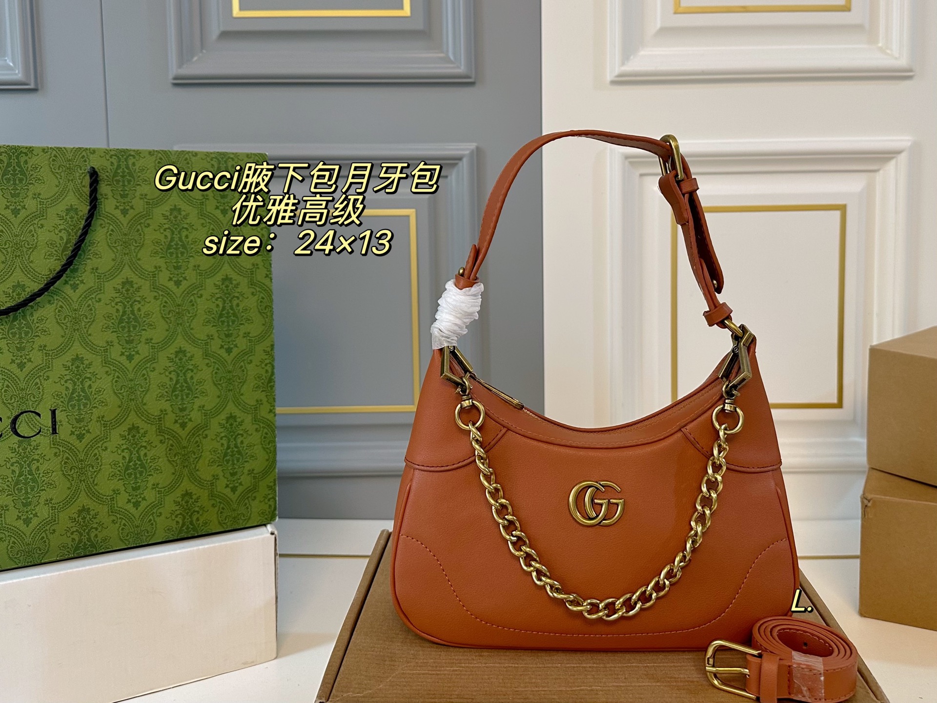 Gucci Underarm Crescent Bag - cnluxepick