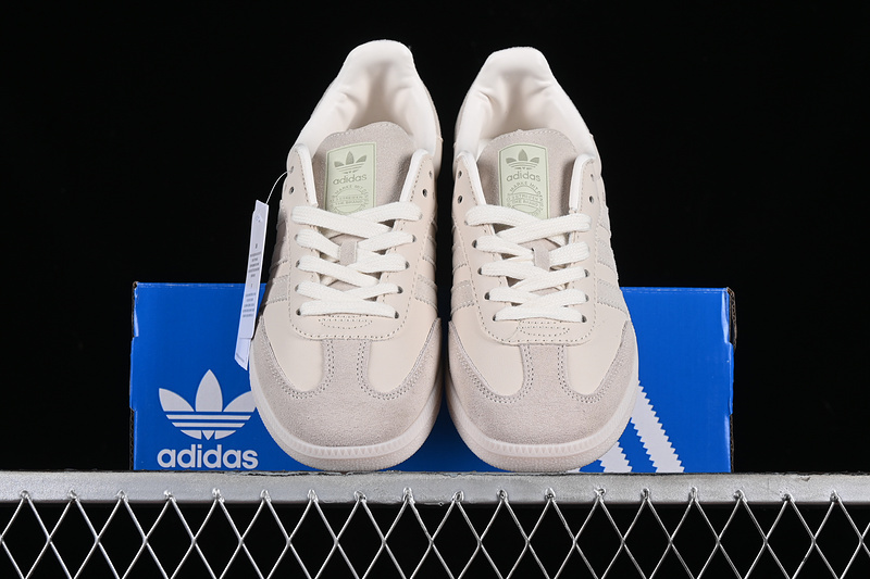 Adidas Samba Vegan Tonal Color Pack Linen/Cream White/Savanna FZ5603