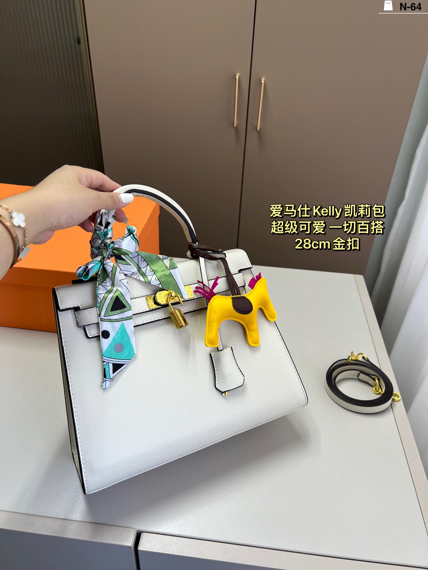 Hermès Kelly Bag - cnluxepick