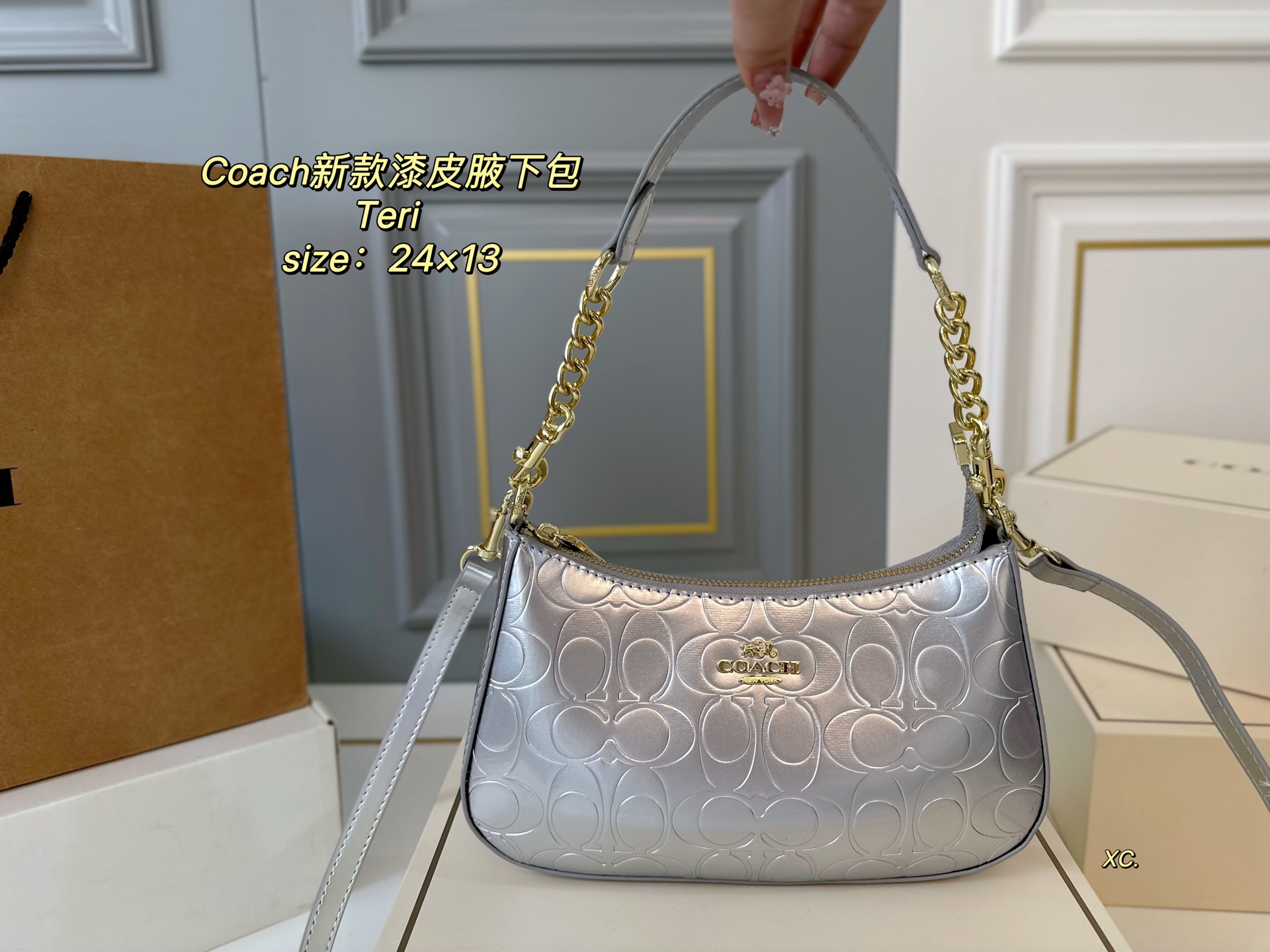 COACH Teri patent leather underarm bag - cnluxepick