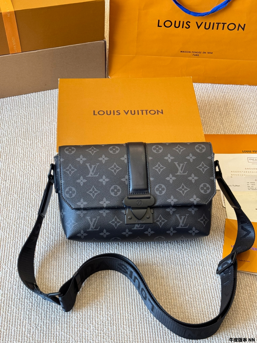 LV S-Cape messenger bag - cnluxepick