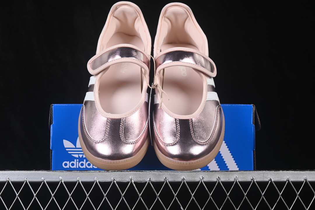 Adidas Mary Jane Lazy Life Shoes Light Pink/Pink HQ7708