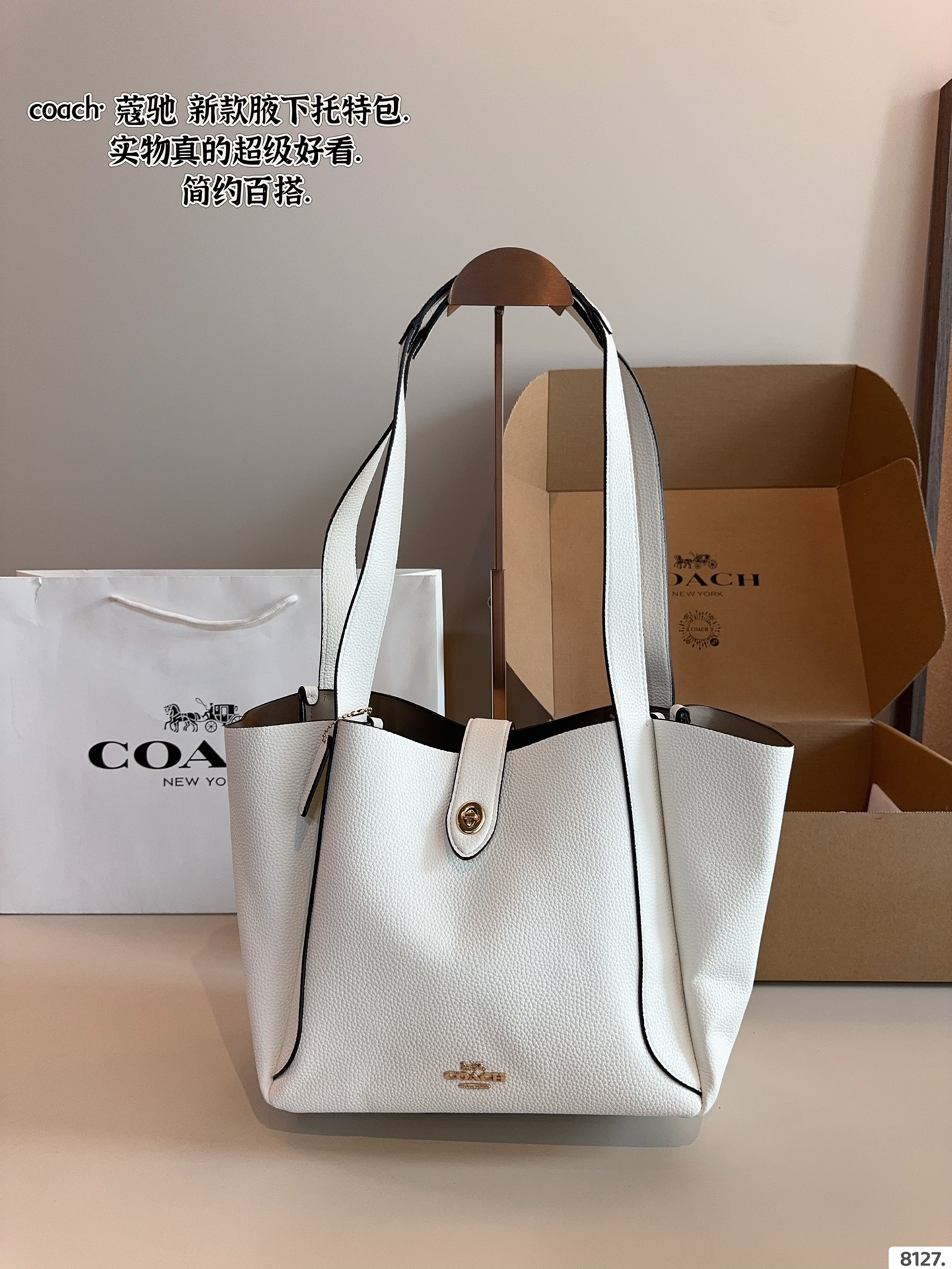 COACH new spring and summer tote bag - cnluxepick