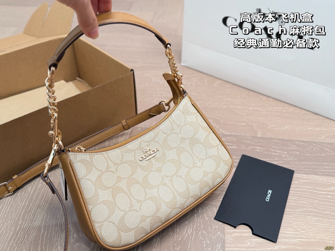 Coach Mahjong Bag High Edition - cnluxepick