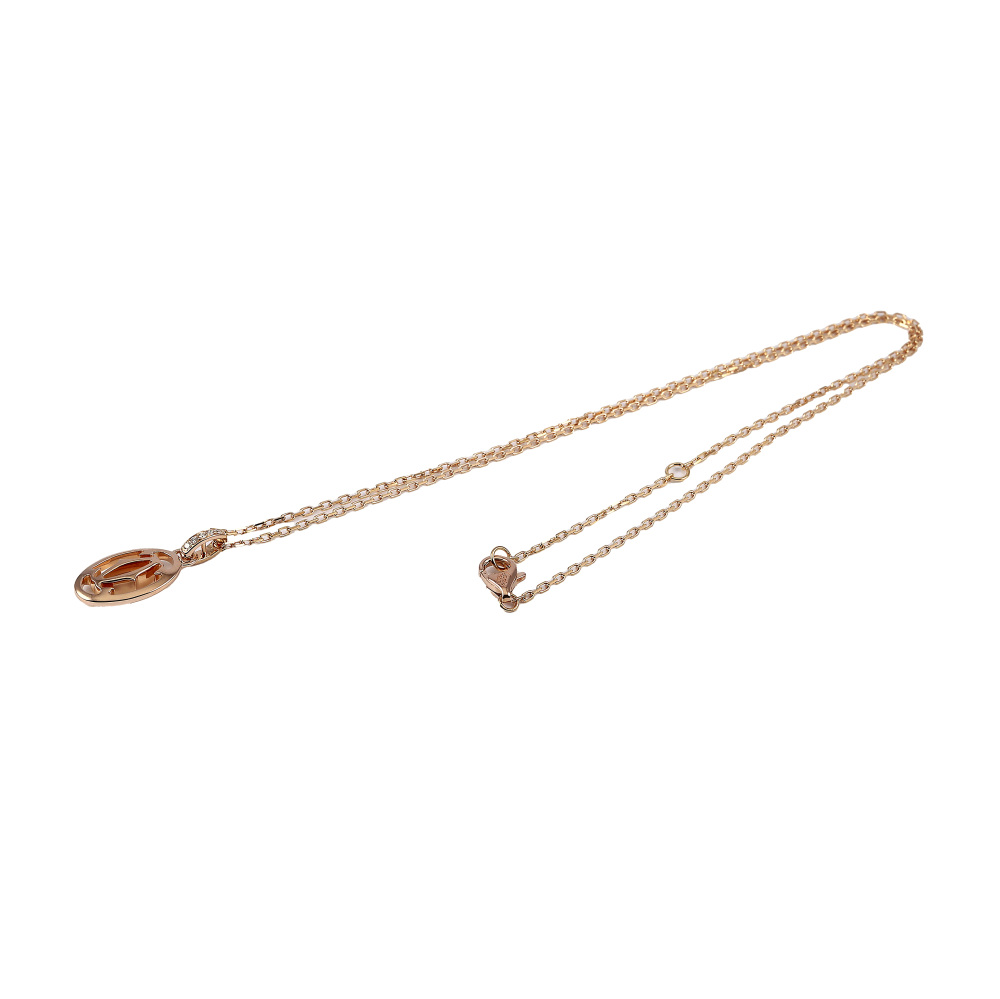 Cartier C Do Double Logo Necklace 18K Rose Gold Diamond B7219200