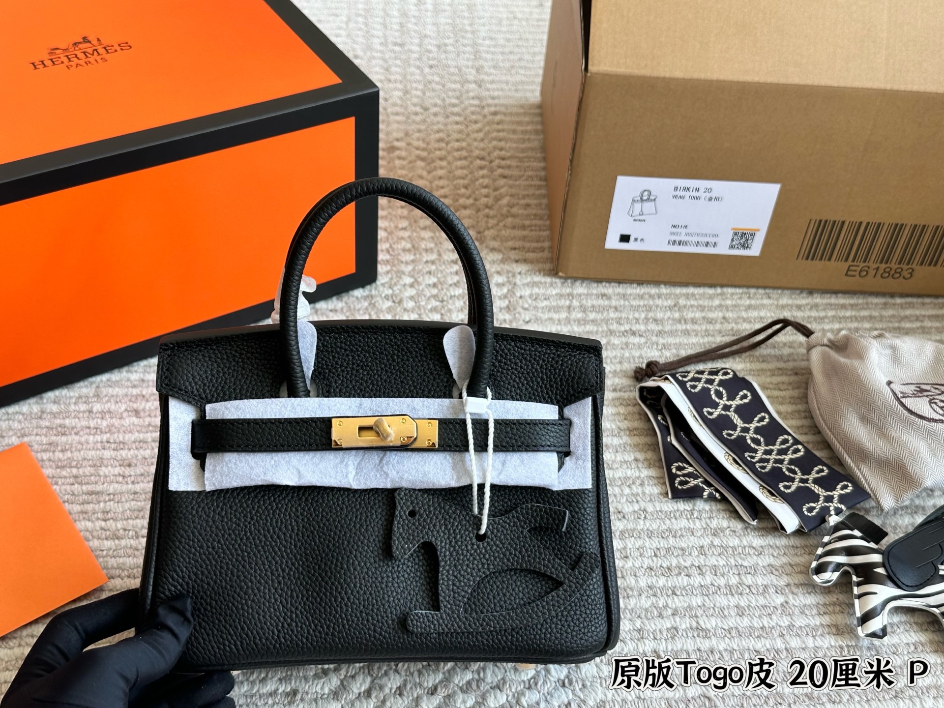 Hermès Small Handbag - cnluxepick