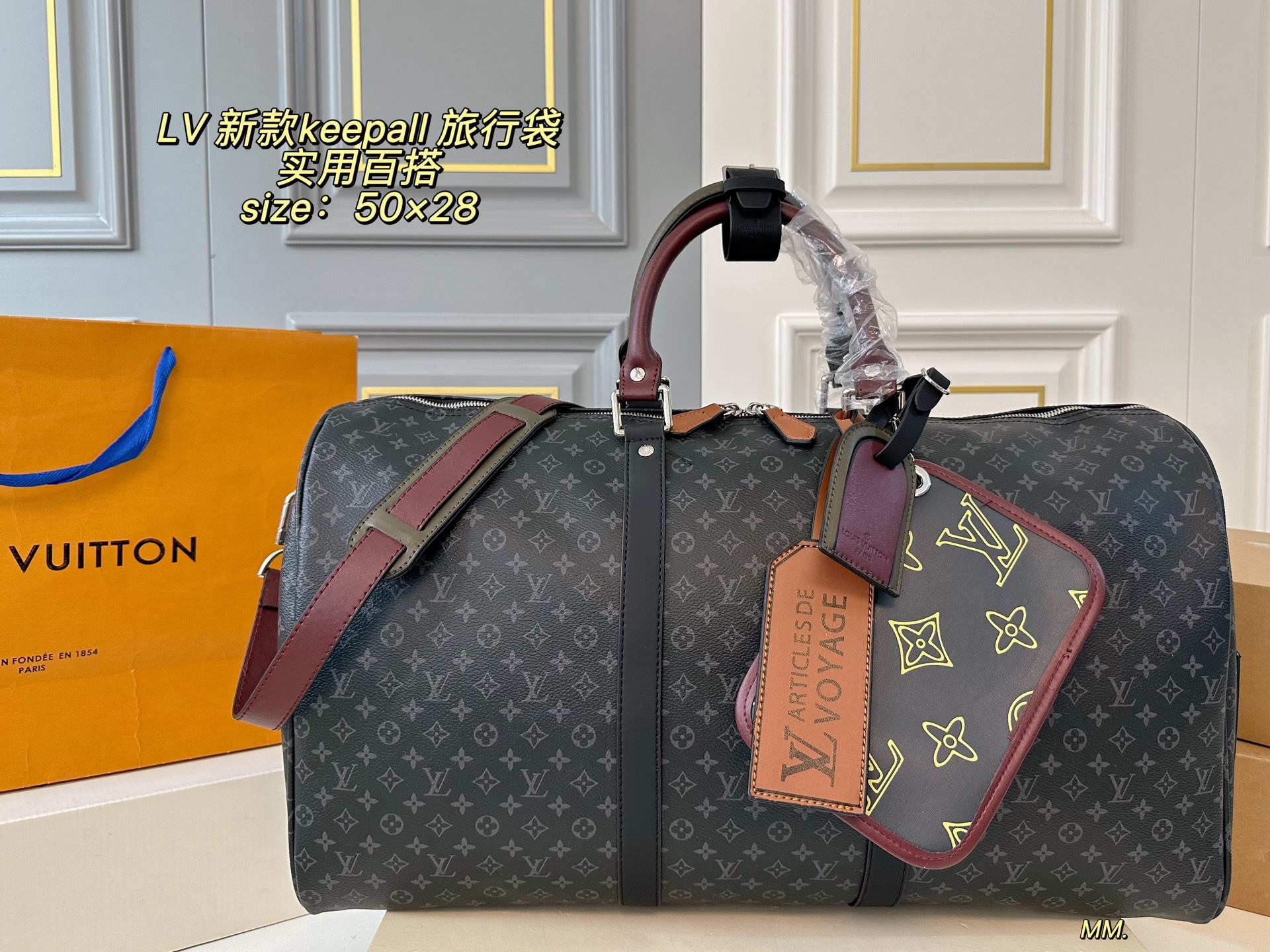LV Keepall Travel Bag - cnluxepick