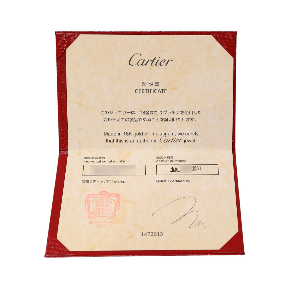 Cartier Love Classic Model Ring 18K Rose Gold B4084800