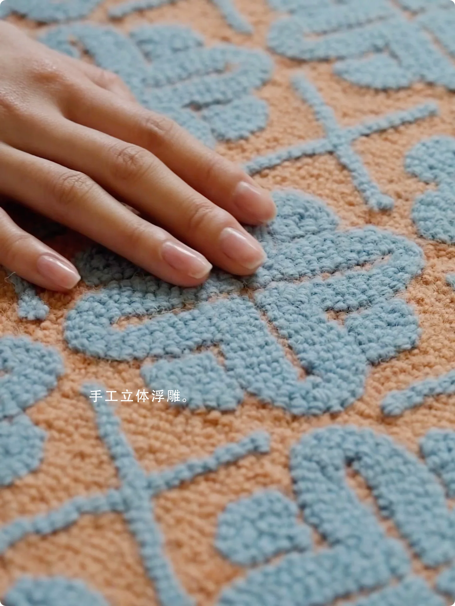 CP085 - Only One Batch / Chinese Knot! Double-Layer Embossed Fine Wool Hand-Dyed New Zealand Wool Living Room Large Carpet