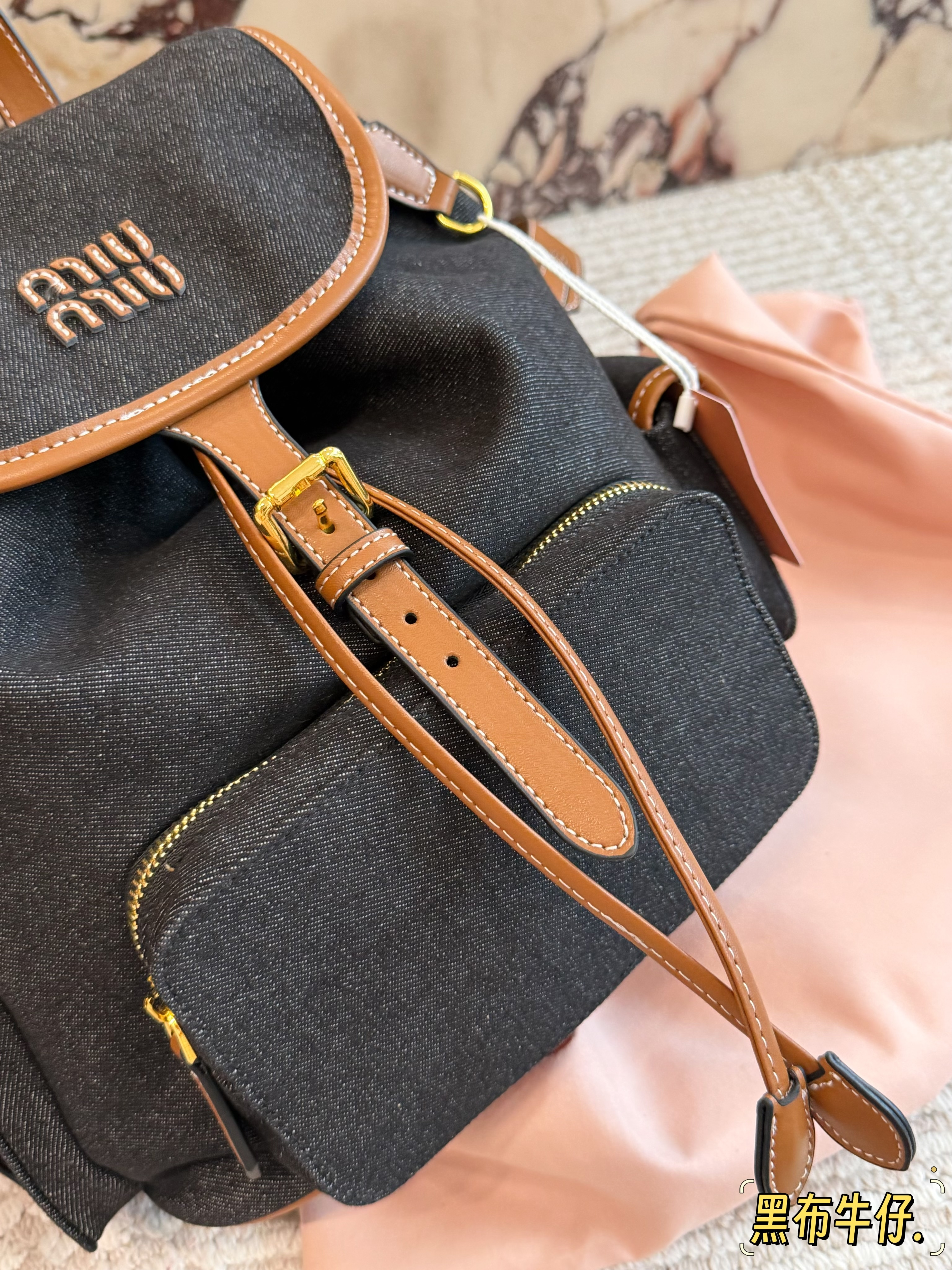 Miu Miu Fashion Backpack - cnluxepick