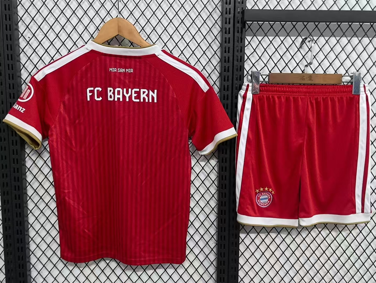 Bayern Munich Home Kids Suit 26/27
