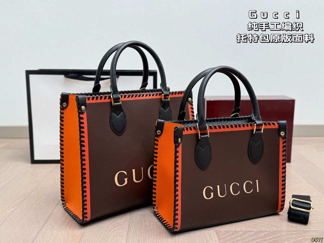Gucci woven tote bag - cnluxepick
