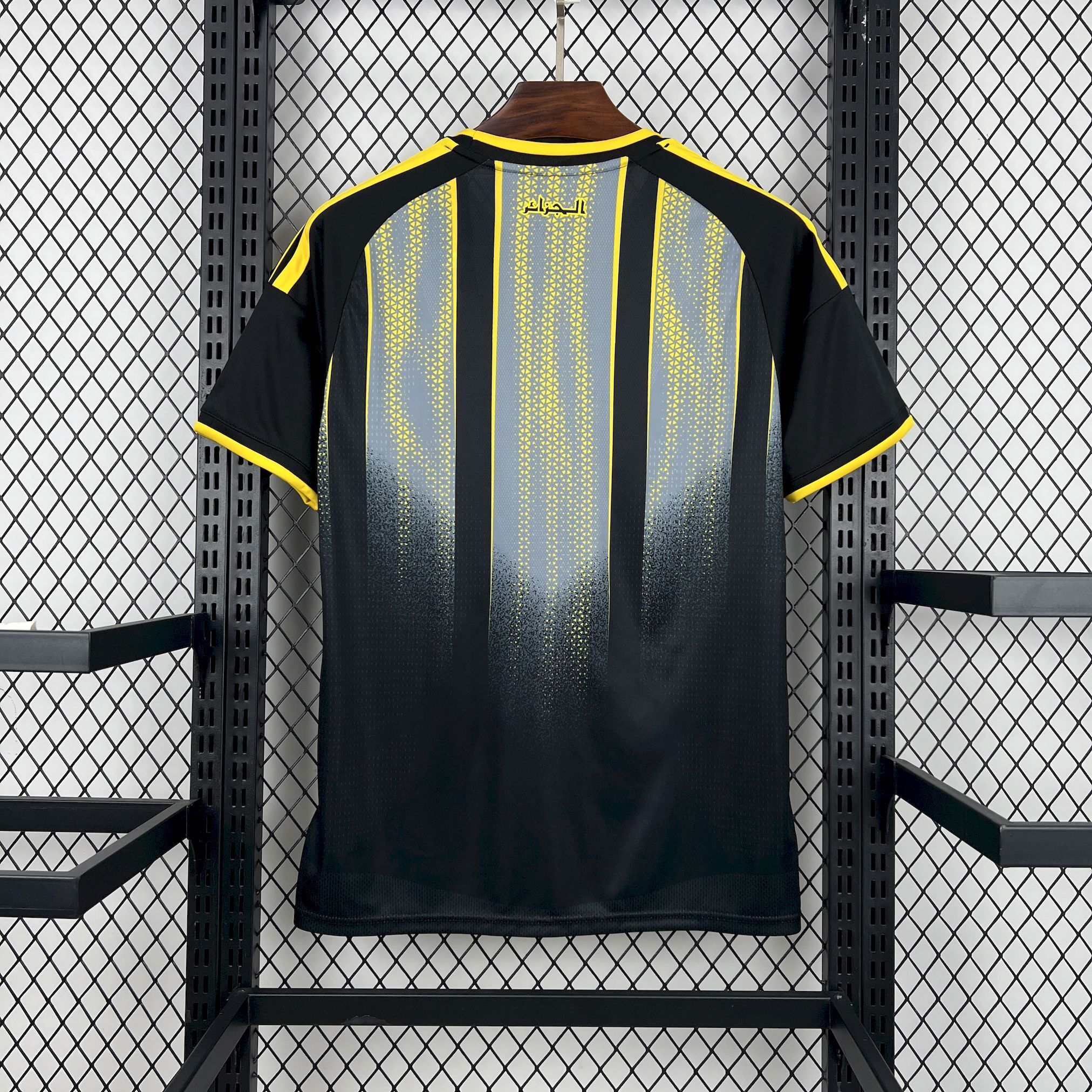 Mens Algeria 2026 World Cup Pre-Match Jersey