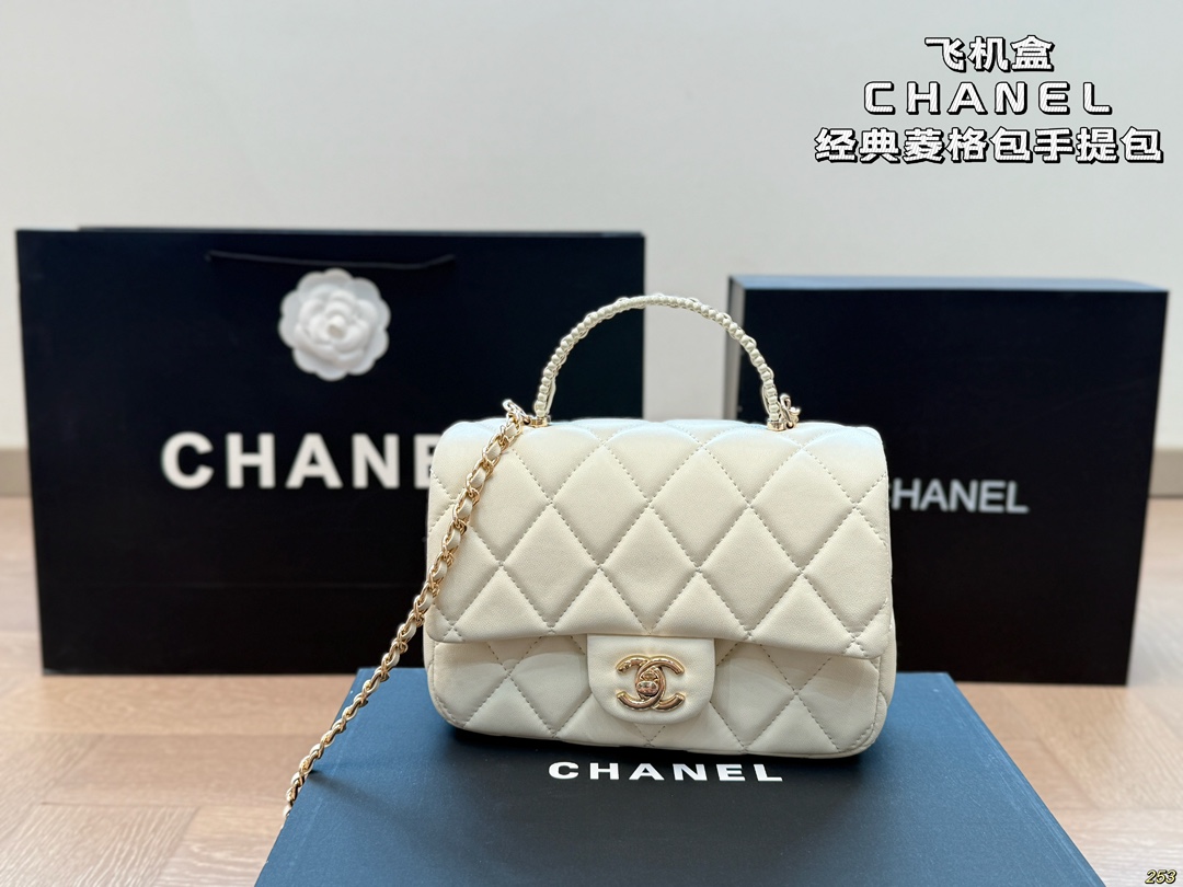 CHANEL classic CF diamond bag handbag - cnluxepick