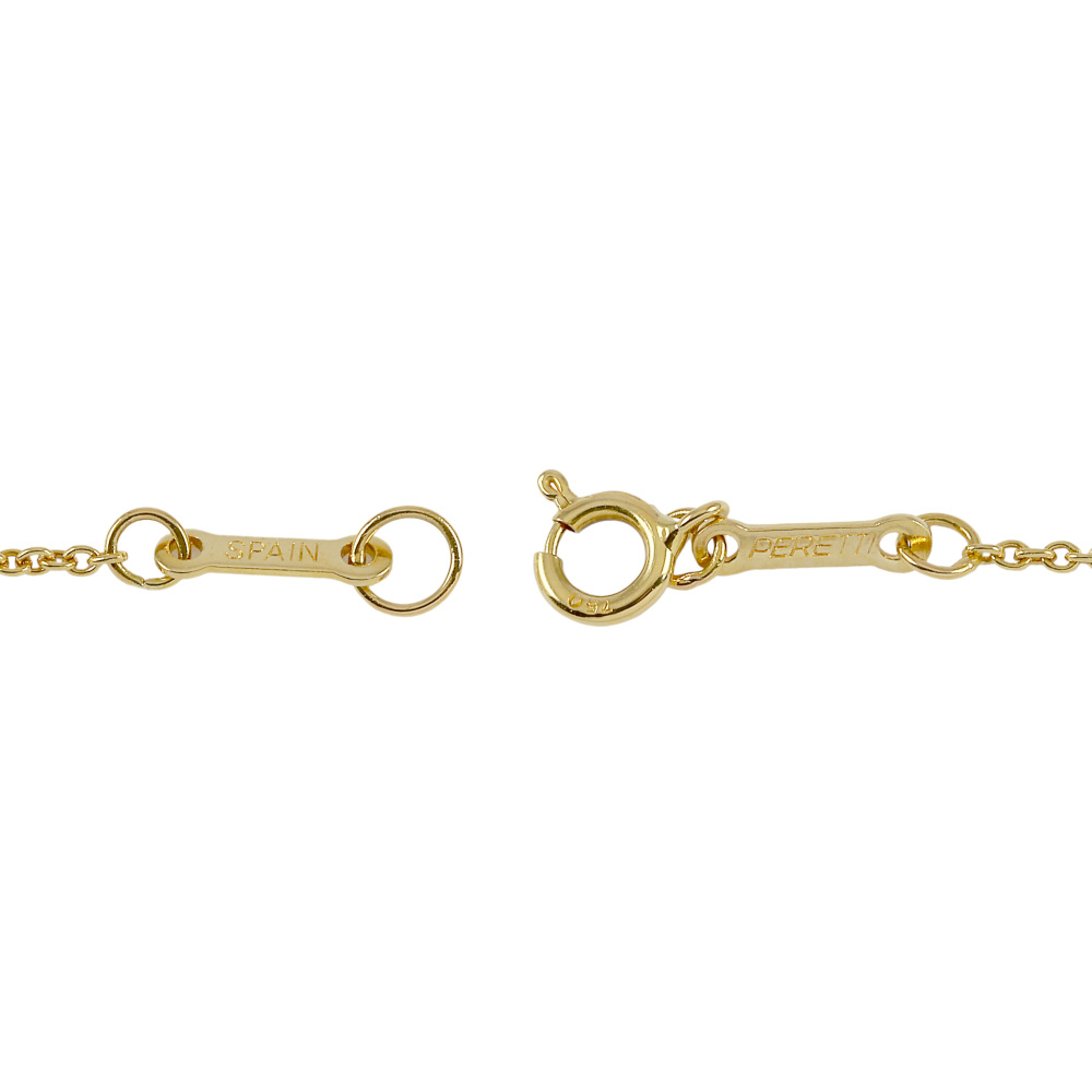 Tiffany & Co. Elsa Peretti Feather Motif Necklace 18K Yellow Gold