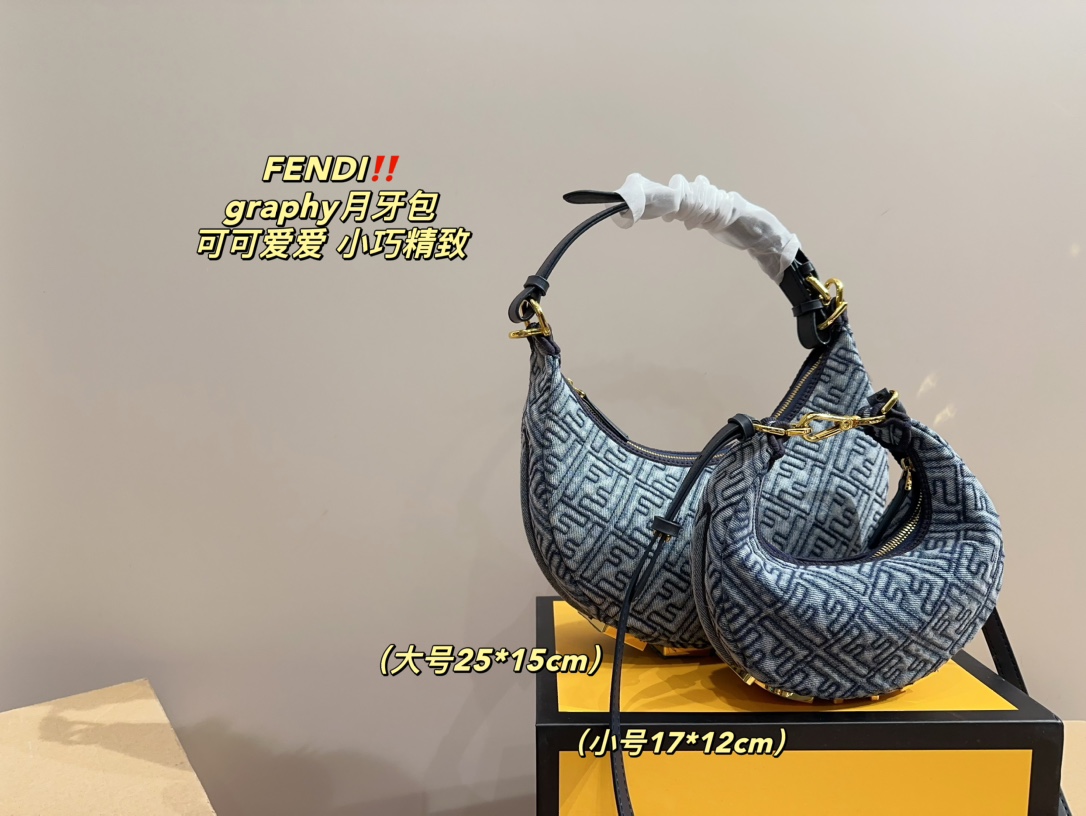 Fendi Grapby Crescent Bag - cnluxepick