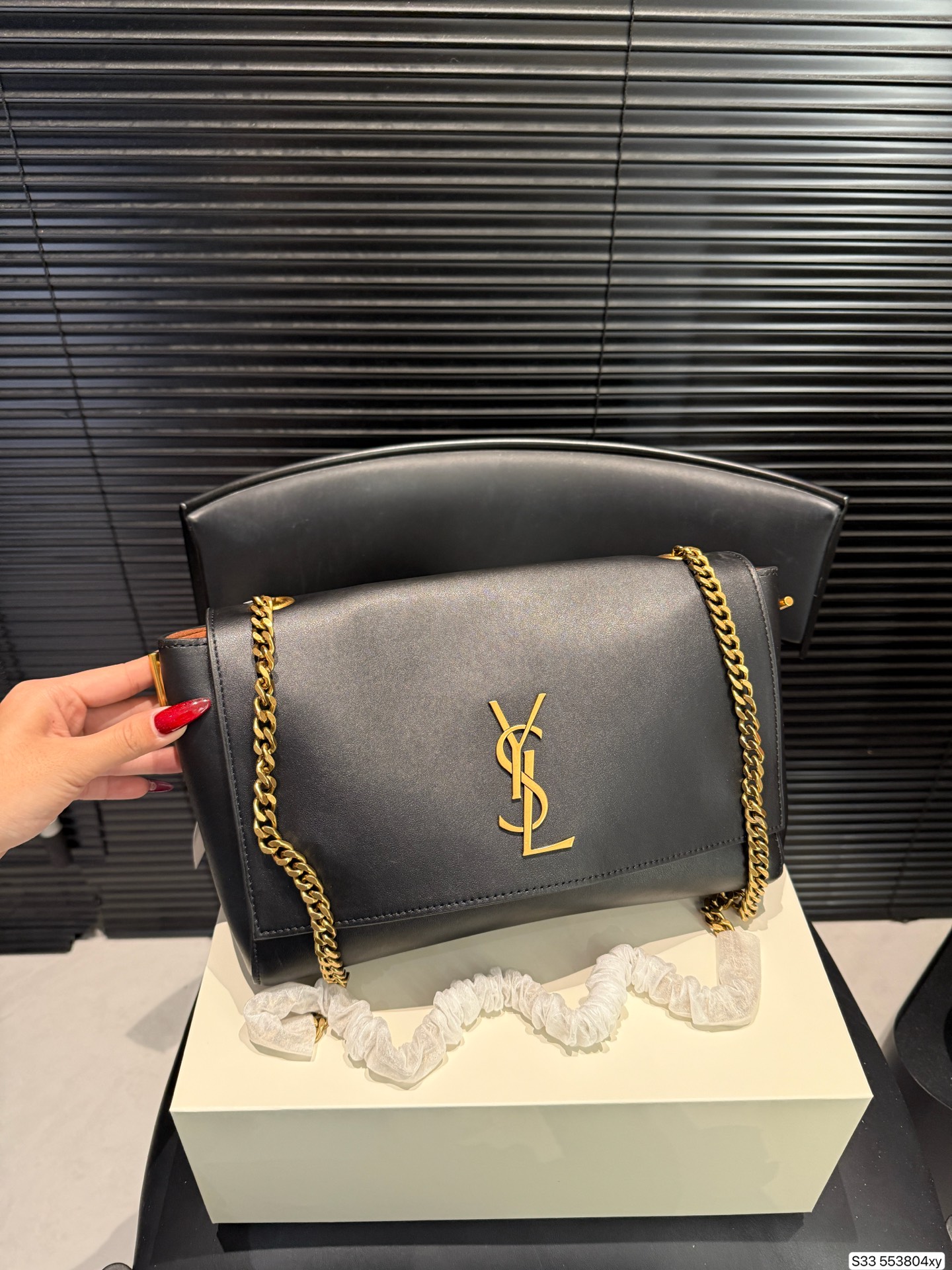 Saint Laurent Reversible Chain Bag - cnluxepick
