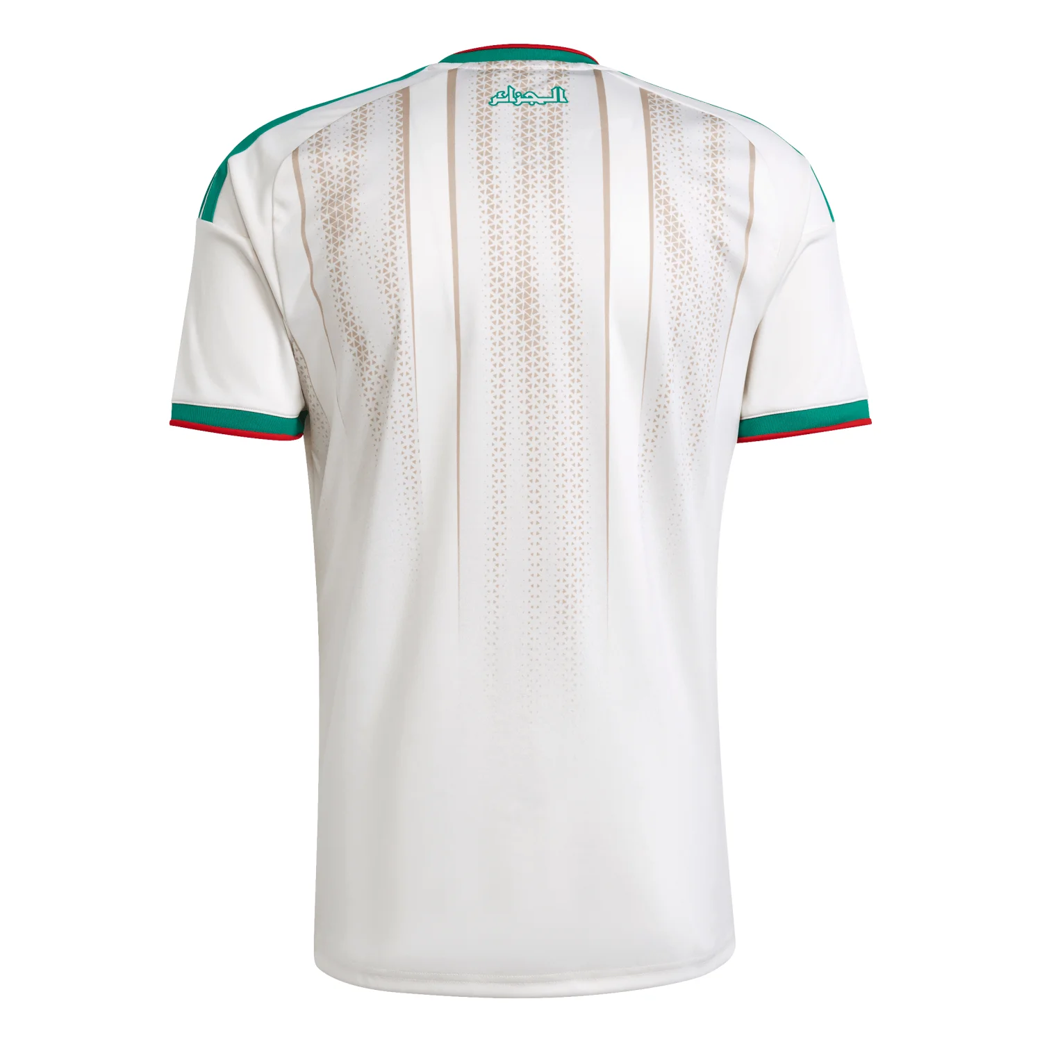 adidas Algeria 2026 Home Jersey