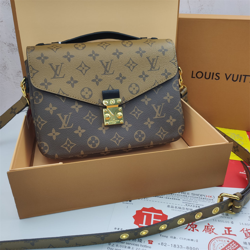 LV Pochette Metis Bag - cnluxepick