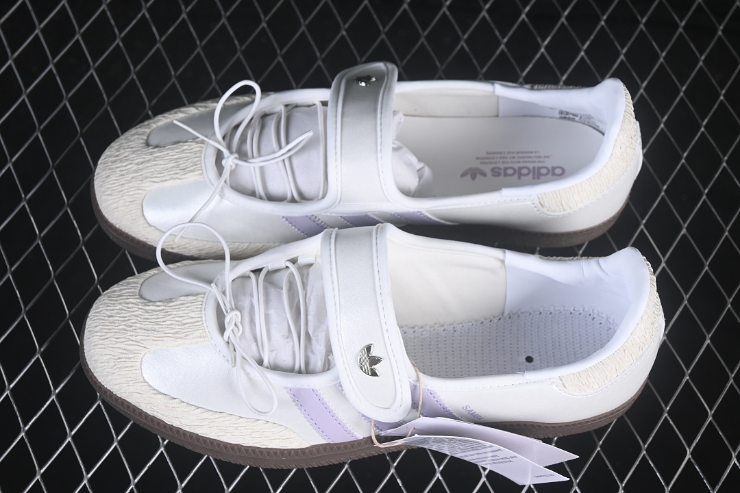 Adidas Samba Jane Lazy Person'S Life Shoes Violet/White LB8627