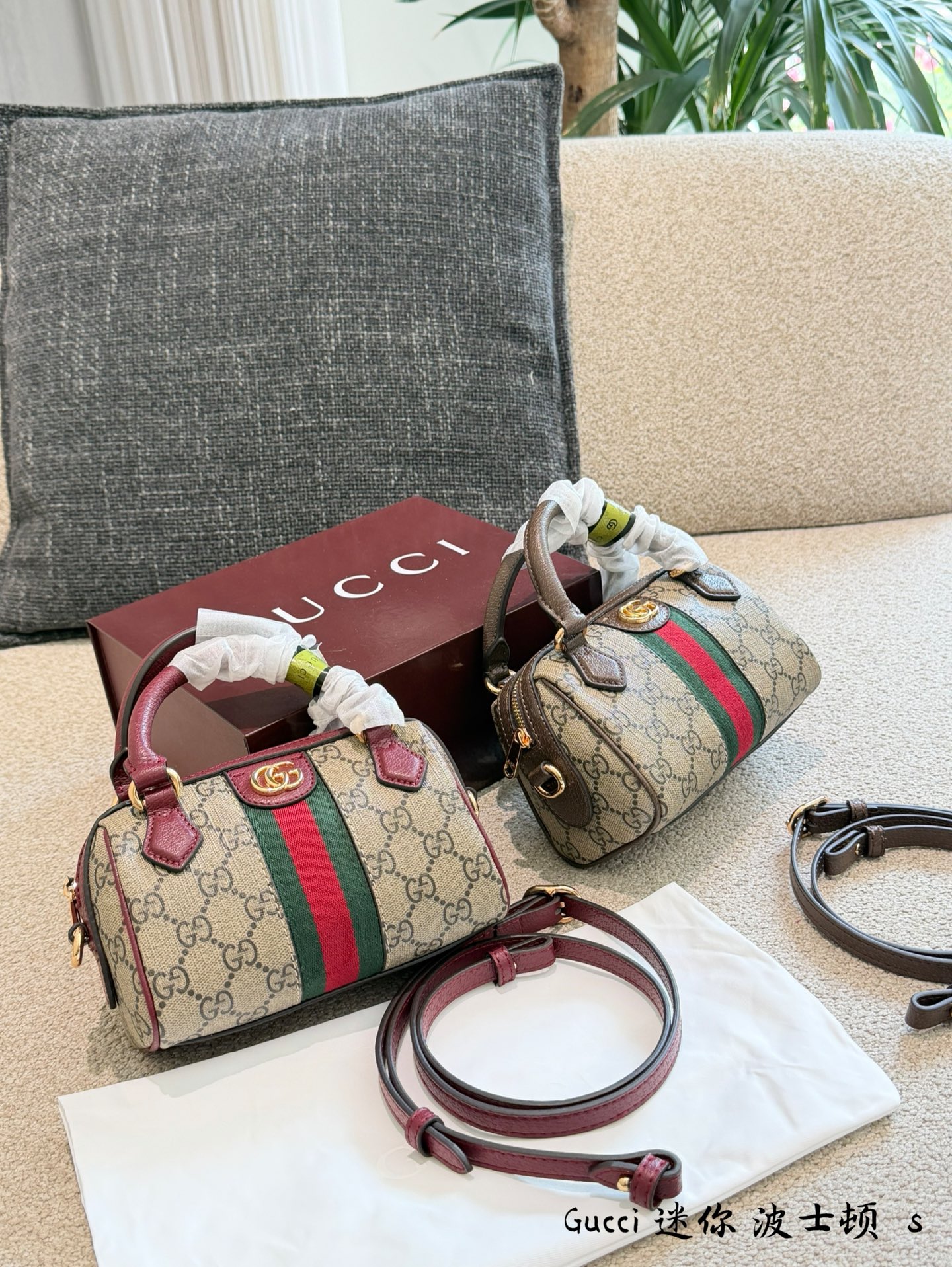 Gucci Ophidia Mini Ston Bag - cnluxepick