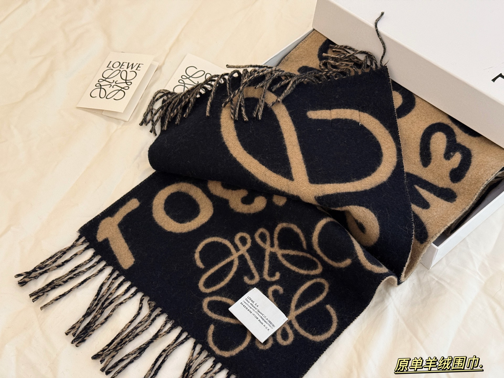 Loewe Graffiti Scarf - cnluxepick